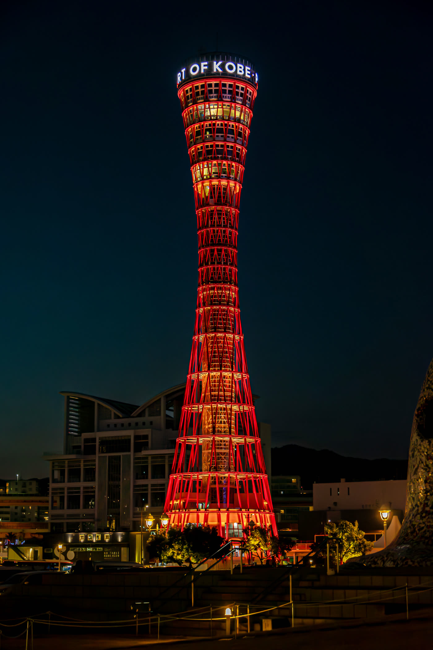神戸市の風景