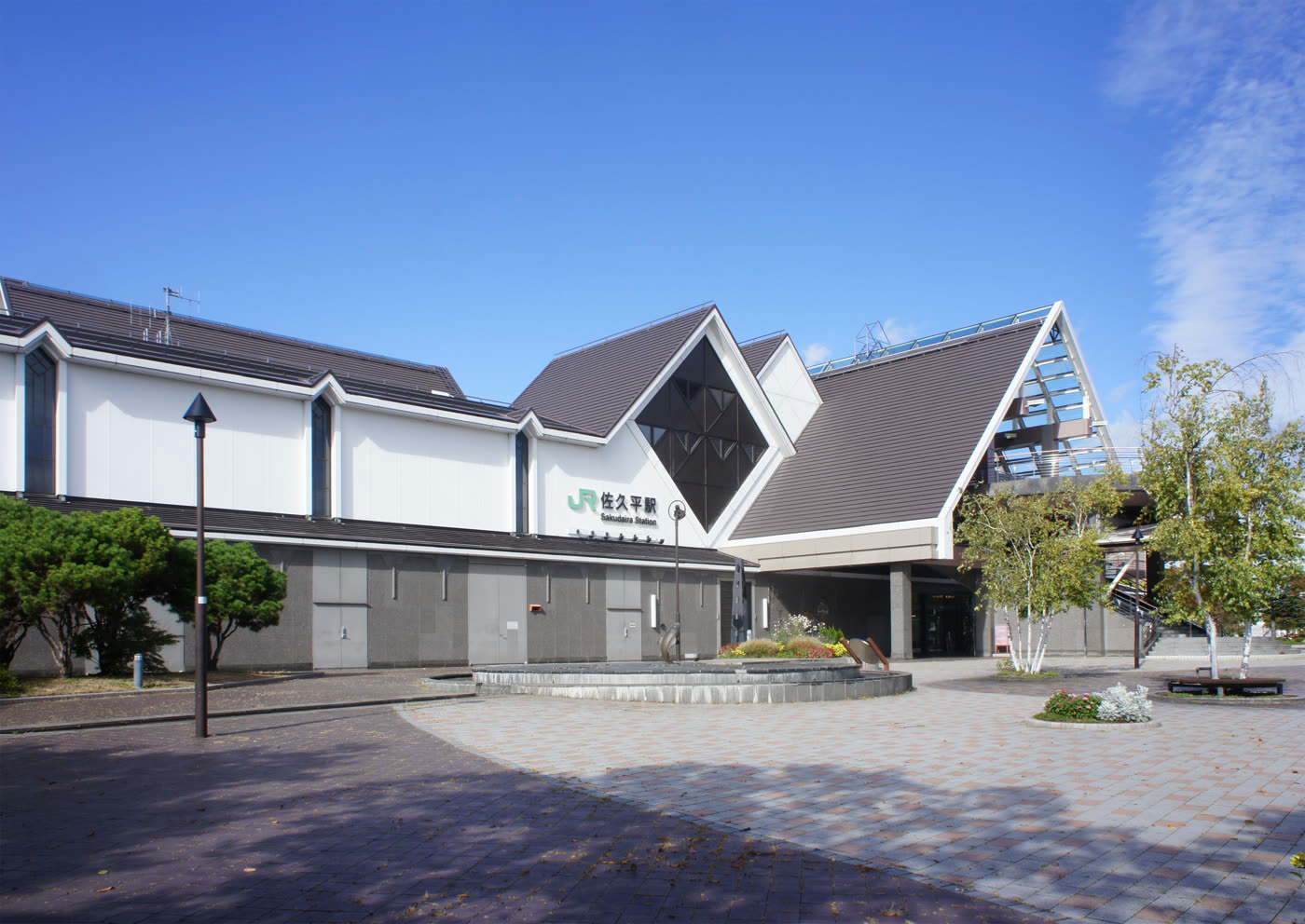 佐久市